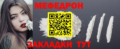 ECSTASY Брянск