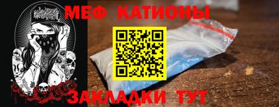 PSILOCYBIN Боровичи