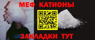 ECSTASY Брянск