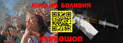 ECSTASY Брянск