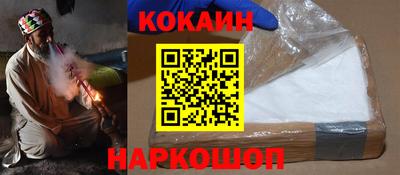 гашик Братск