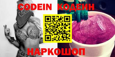 PSILOCYBIN Боровичи