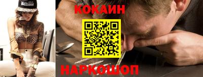 PSILOCYBIN Боровичи