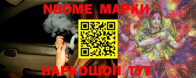 ECSTASY Брянск