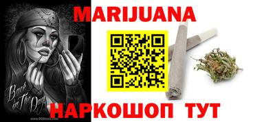 ECSTASY Брянск