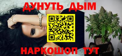 PSILOCYBIN Боровичи