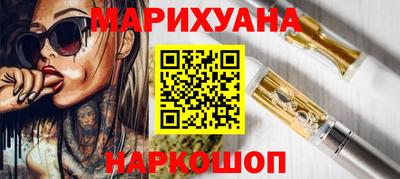 гашик Братск