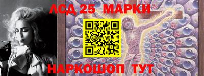 ECSTASY Брянск