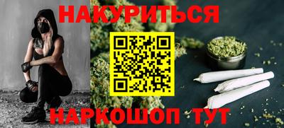 PSILOCYBIN Боровичи