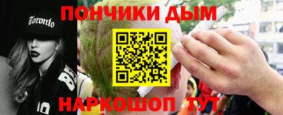гашик Братск