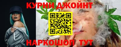 PSILOCYBIN Боровичи