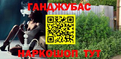 ECSTASY Брянск