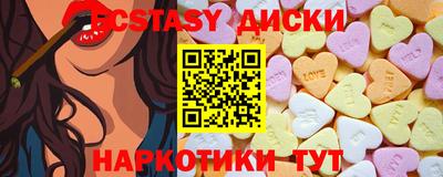 гашик Братск