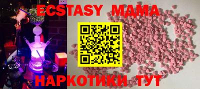 гашик Братск