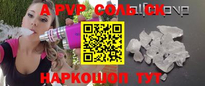 ECSTASY Брянск