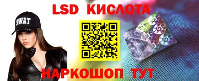 ECSTASY Брянск