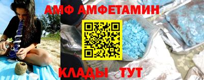 PSILOCYBIN Боровичи