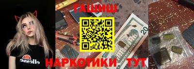 ECSTASY Брянск