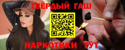 ECSTASY Брянск