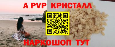 ECSTASY Брянск