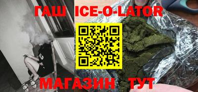 PSILOCYBIN Боровичи