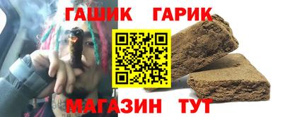 PSILOCYBIN Боровичи
