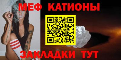 гашик Братск