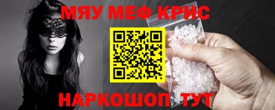 гашик Братск