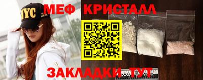 PSILOCYBIN Боровичи