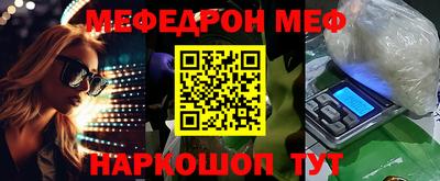 гашик Братск